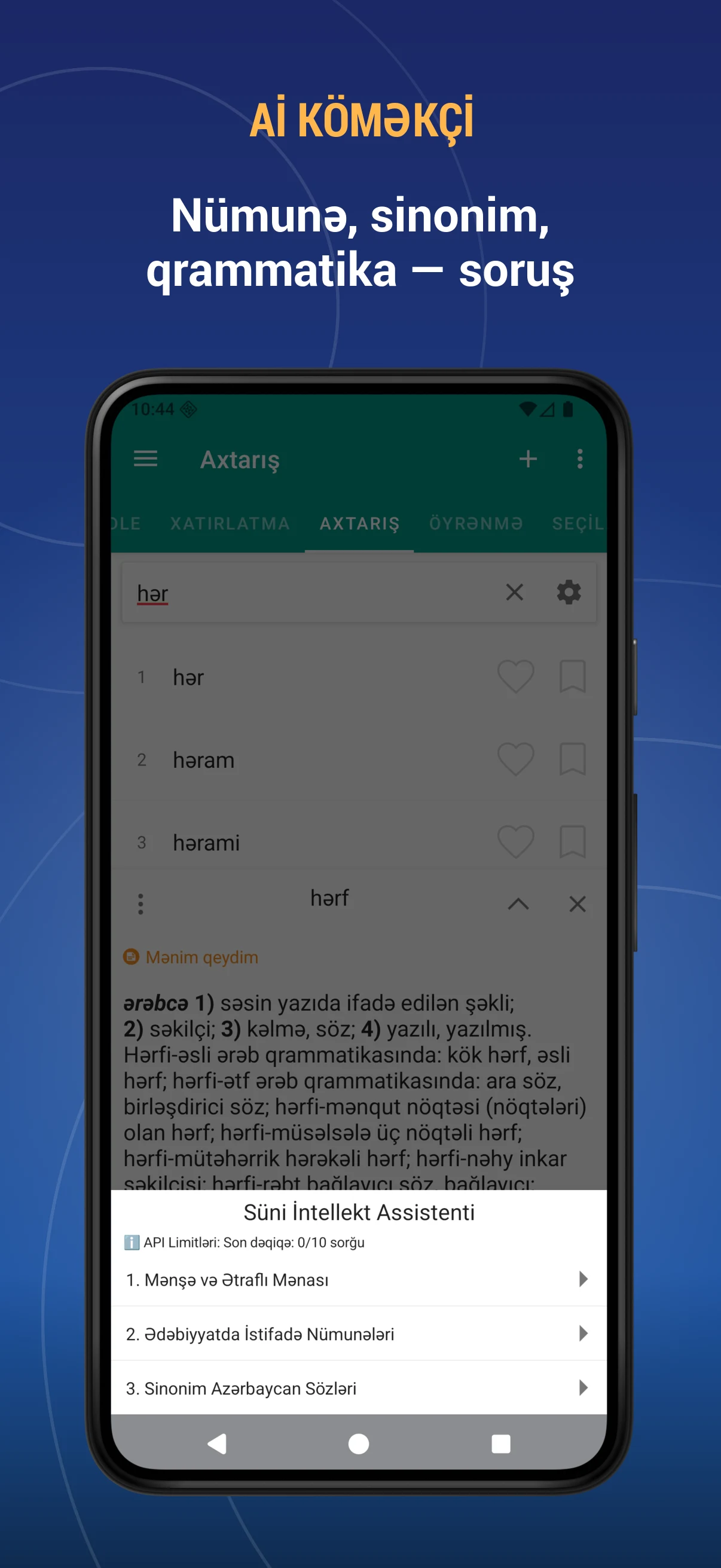Ərəb və fars sözləri screenshot