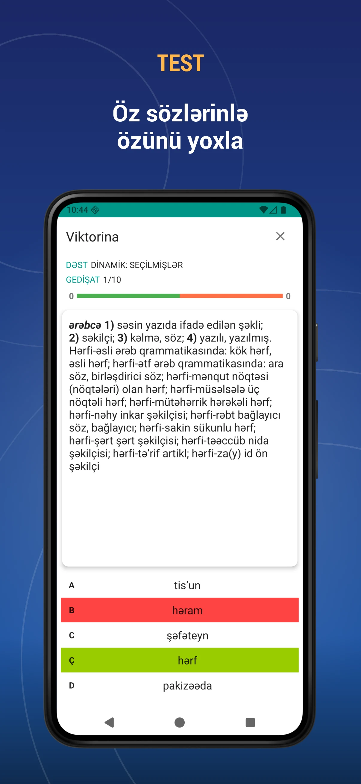 Ərəb və fars sözləri screenshot